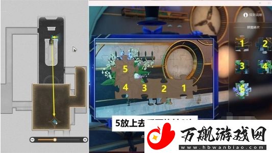 崩坏星穹铁道忧伤的怪物们其六怎么过