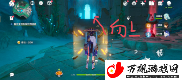 原神4.6版本白石与黄铜的造像在哪里