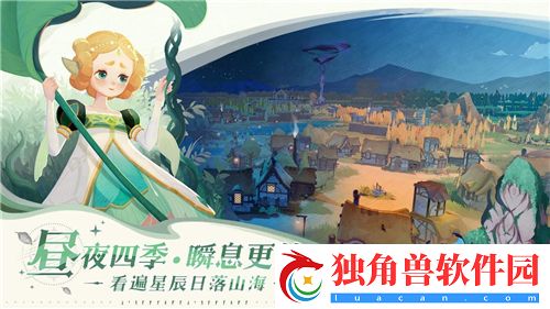 艾尔登法环打造强力法师！法师加点推荐大揭秘！
