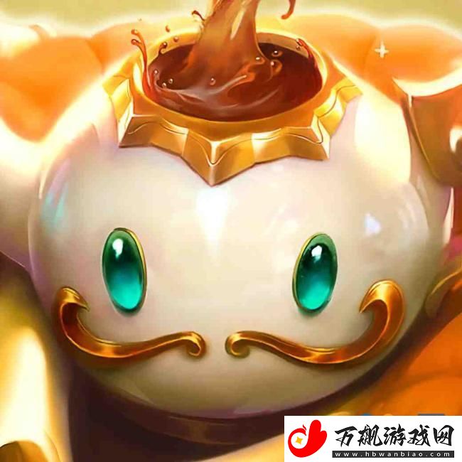 金铲铲之战