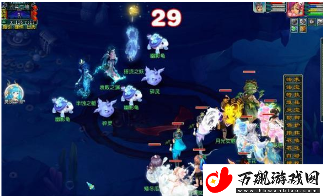 梦幻西游祭龙祖奇遇怎么过