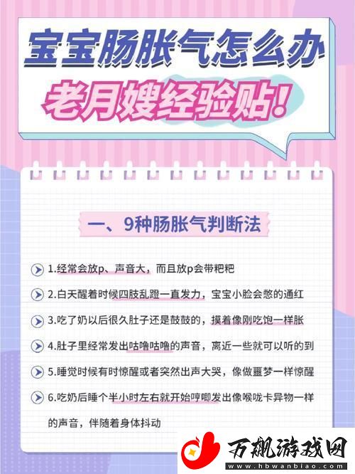 “绝招”-笑谈！科技圈里的儿媳妇“攻防战”