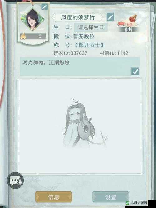 江湖悠悠锟铻剑：厉害之处与外形背景探秘