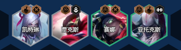 金铲铲之战s11卢登女警怎么玩