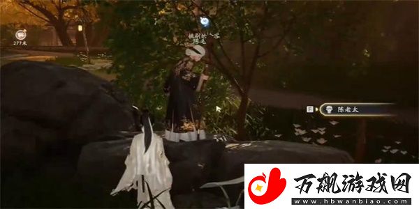 射雕手游红尘戏任务怎么做