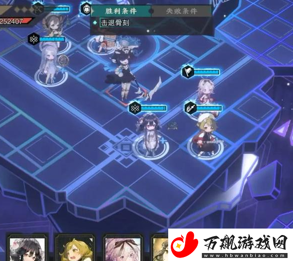 物华弥新4