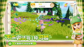 侏罗纪世界进化怎么将恐龙送回-探索游戏机制与恐龙迁移技巧