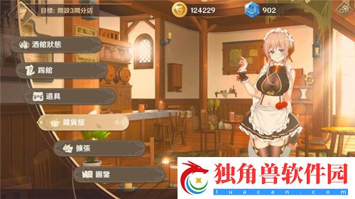 雷索纳斯金箔投资价值分析