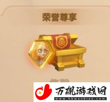 万龙觉醒新手攻略