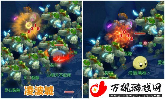 梦幻西游大改后冷门流派迎来春天