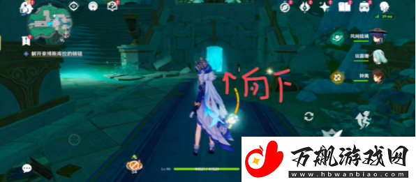 原神4.6版本白石与黄铜的造像在哪里