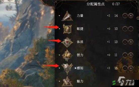 博德之门3游侠攻略：深度解析游侠玩法，掌握核心技能与战术策略