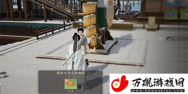 射雕手游螃蟹和橙子的邂逅成就怎么达成