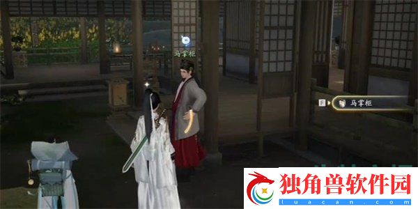 射雕手游雪霞羹怎么收集