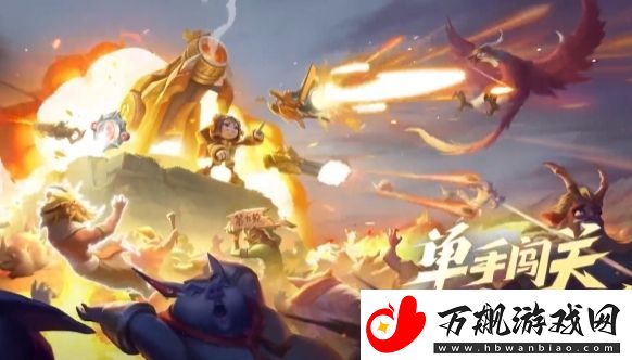 王者荣耀机关百炼闪避流搭配及玩法介绍