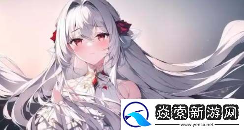 恩典在线