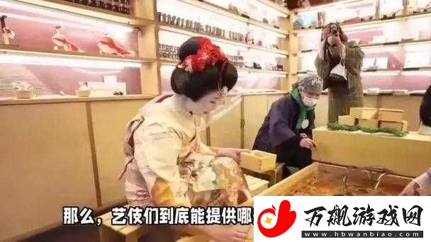 Jagnexsmax-在日本提供中文版：全新服务开启