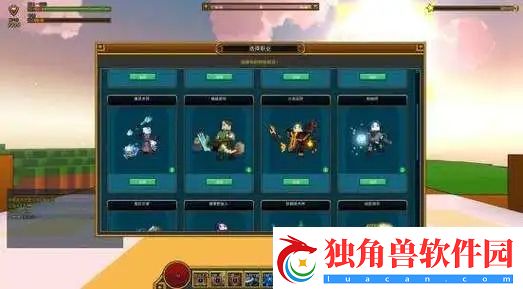宝藏世界圣洁蓝龙鳞怎么刷