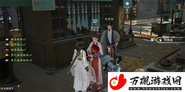 射雕手游磁州窑鹤纹盘怎么获得