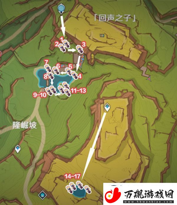 原神肉龙掌采集路线大全