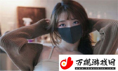 91精产国品一二三产区粉粉：精选三大产区用优质粉粉点亮你的美味！