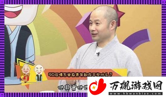 铜韵铿锵