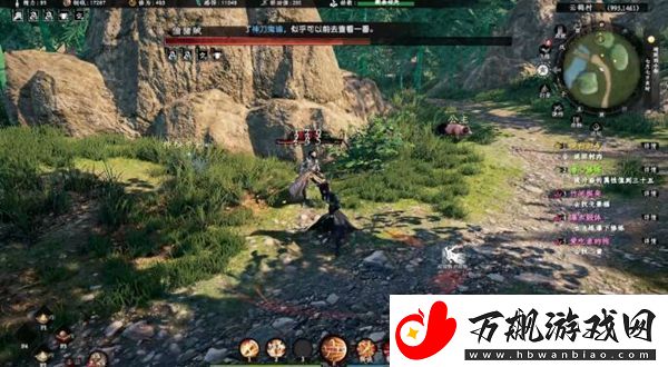 下一站江湖2落跑公主奇遇任务怎么完成