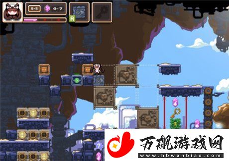幻境双生5