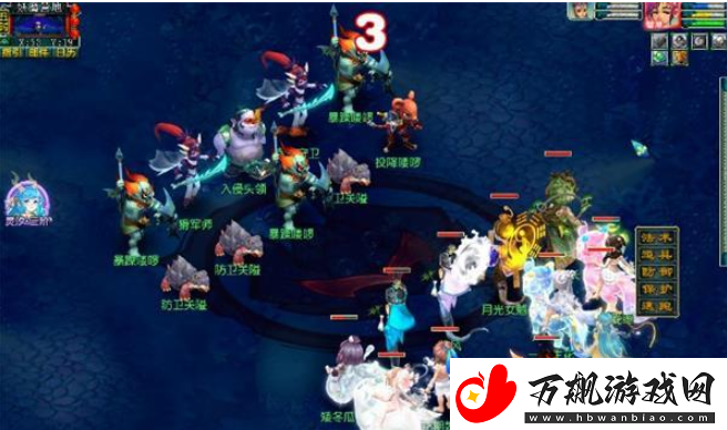 梦幻西游祭龙祖奇遇怎么过