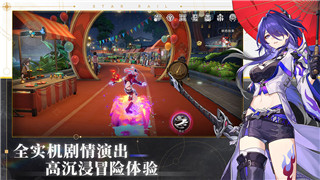 全面战争怎么念书法老的样式