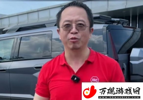 周鸿祎