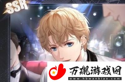 恋与制作人喧闹世界怎么玩