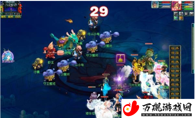 梦幻西游祭龙祖奇遇怎么过