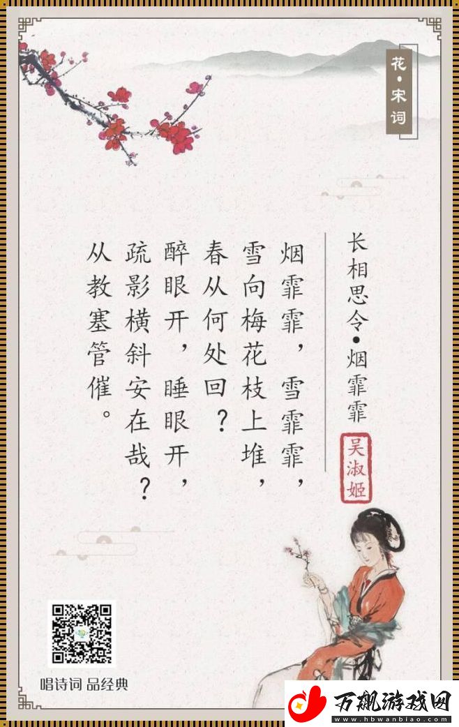 娇软细作创新引爆笑谈科技圈的“贵妃”奇观