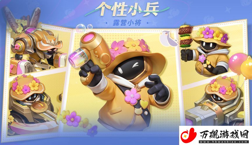王者荣耀Kuromi大作战活动怎么玩：竞技对战心理战与策略布局分享