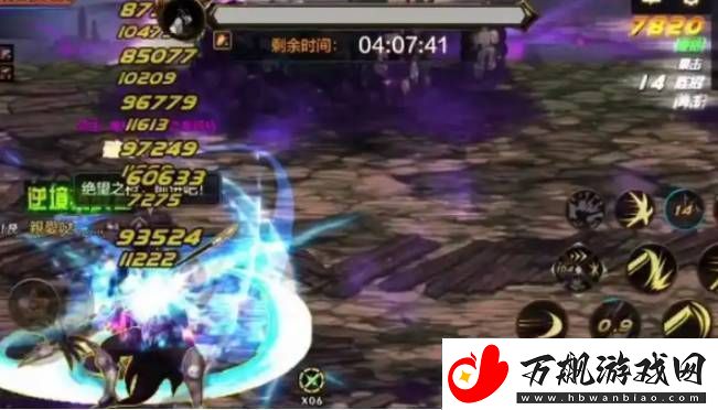 dnf手游小队突袭第三期怪物打法技巧是什么