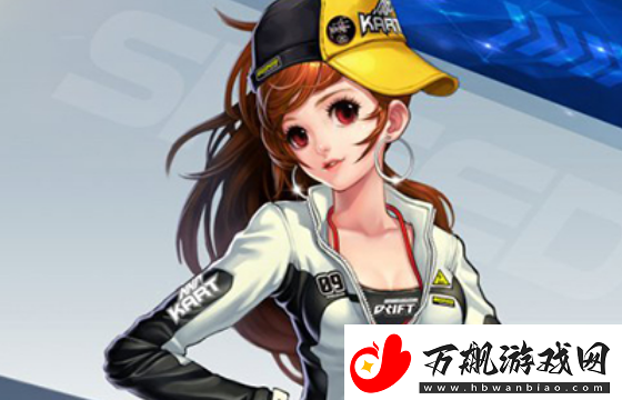 探索QQ飞车手游骑士精神改装方案