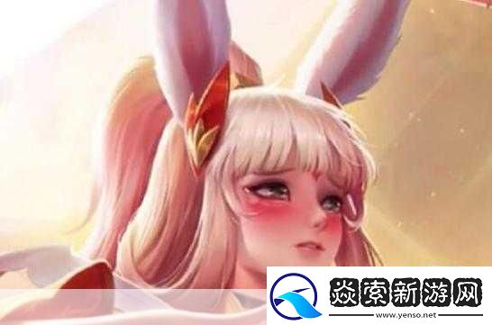 王者荣耀公孙离翻白眼流口水-1.-公孙离的翻白眼流口水：电竞角色的新奇表现