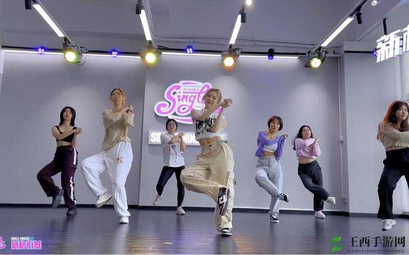 18 岁女生开启 HIPHOP 学习之旅