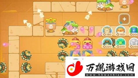 保卫萝卜4法老归来38金萝卜道具全清过关技巧