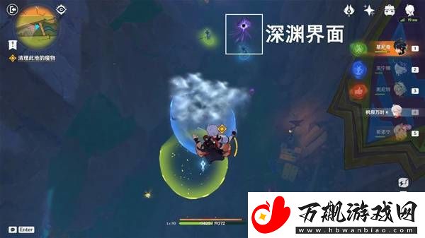 原神5.1绝望高悬天之上任务攻略