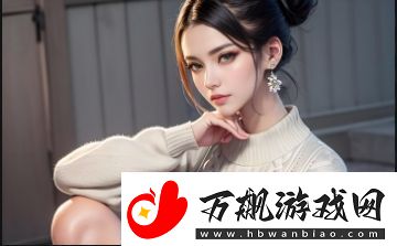 如何通过动漫之家官登录入口下载安装客户端并解决常见问题