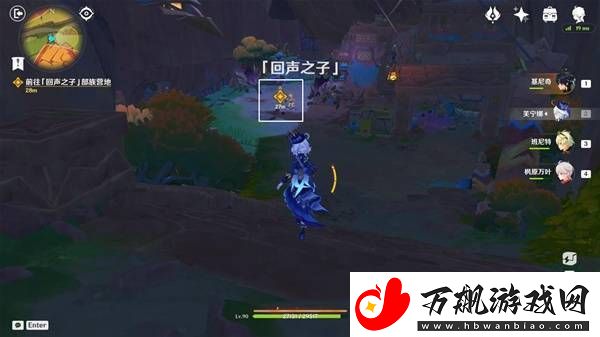 原神5.1绝望高悬天之上任务攻略