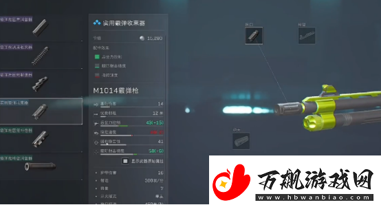 三角洲行动喷子怎么玩 三角洲行动喷子玩法解析