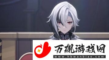 原神新角色阿蕾奇诺天赋最新介绍