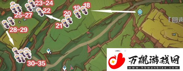原神肉龙掌采集路线大全