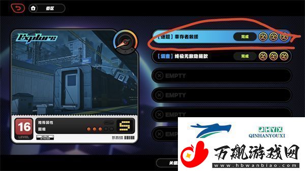 绝区零幸存者救援任务怎么完成绝区零幸存者救援任务完成攻略