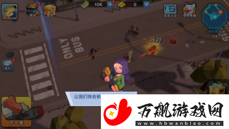 不休战队怎么升星