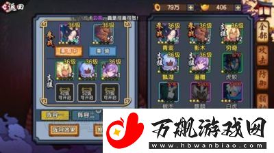 揭秘仙剑奇侠传幻璃镜的幻录系统玩法及内容