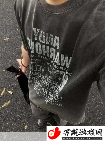 灵魂装置成就全知晓